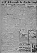 giornale/TO00185815/1917/n.27, 5 ed/004